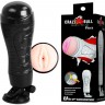 BAILE CRAZY BULL FLORA мастурбатор вагина без вибрации в тубе BM-00900T48N